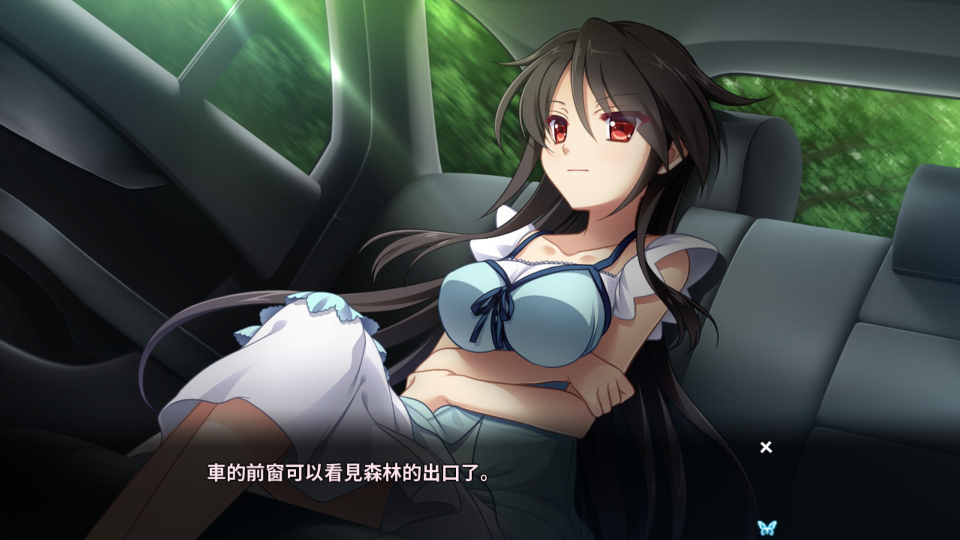 月影魅像-解放之羽- screenshot 12