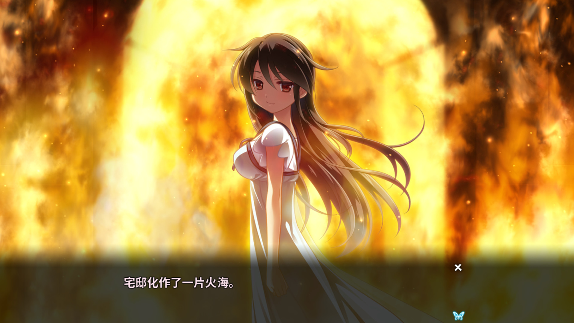 月影魅像-解放之羽- screenshot 7