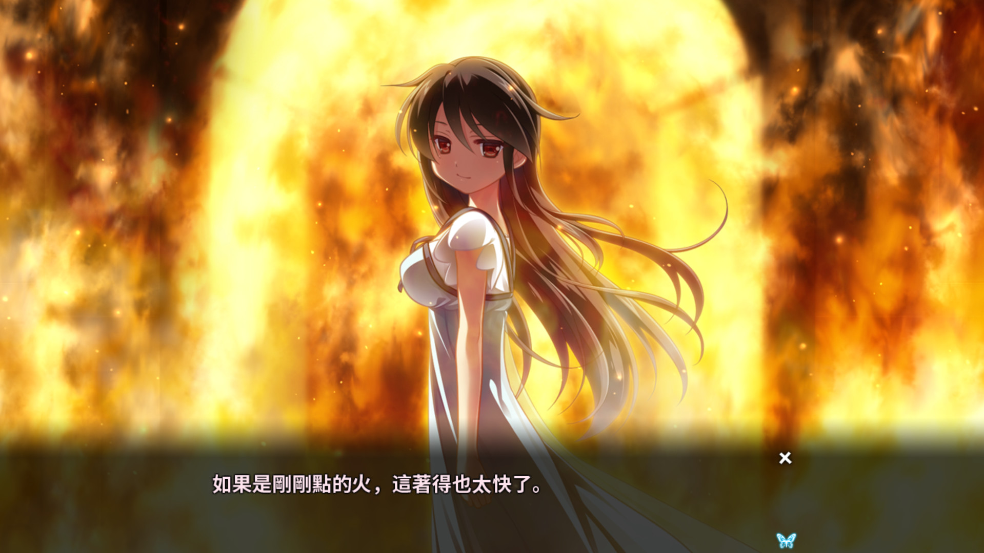月影魅像-解放之羽- screenshot 17