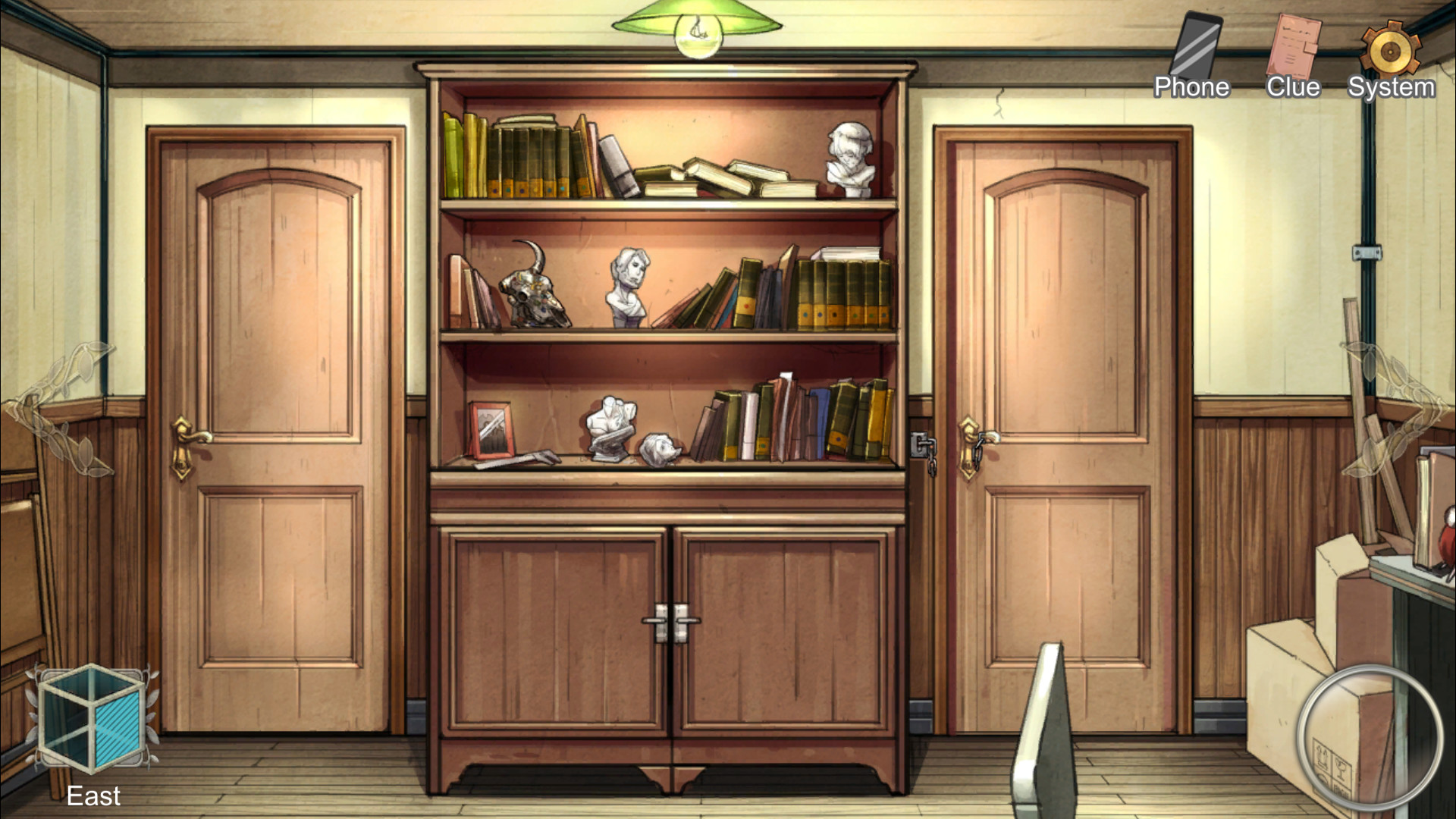 Detective Kobayashi - A Visual Novel screenshot 4
