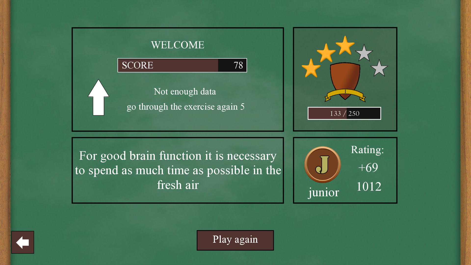 Power Brain Trainer screenshot 6