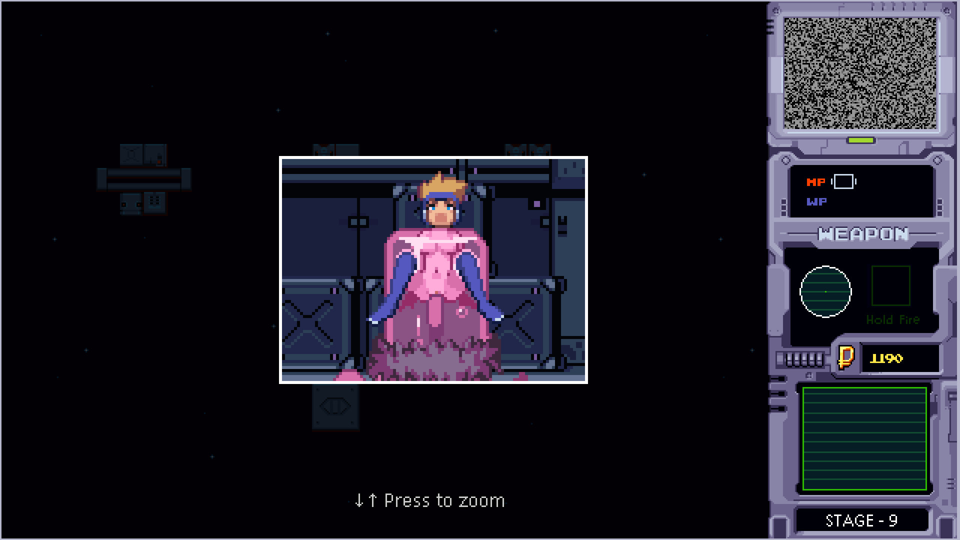 Aster screenshot 4