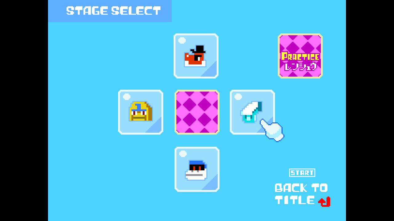 KUMACURE screenshot 4