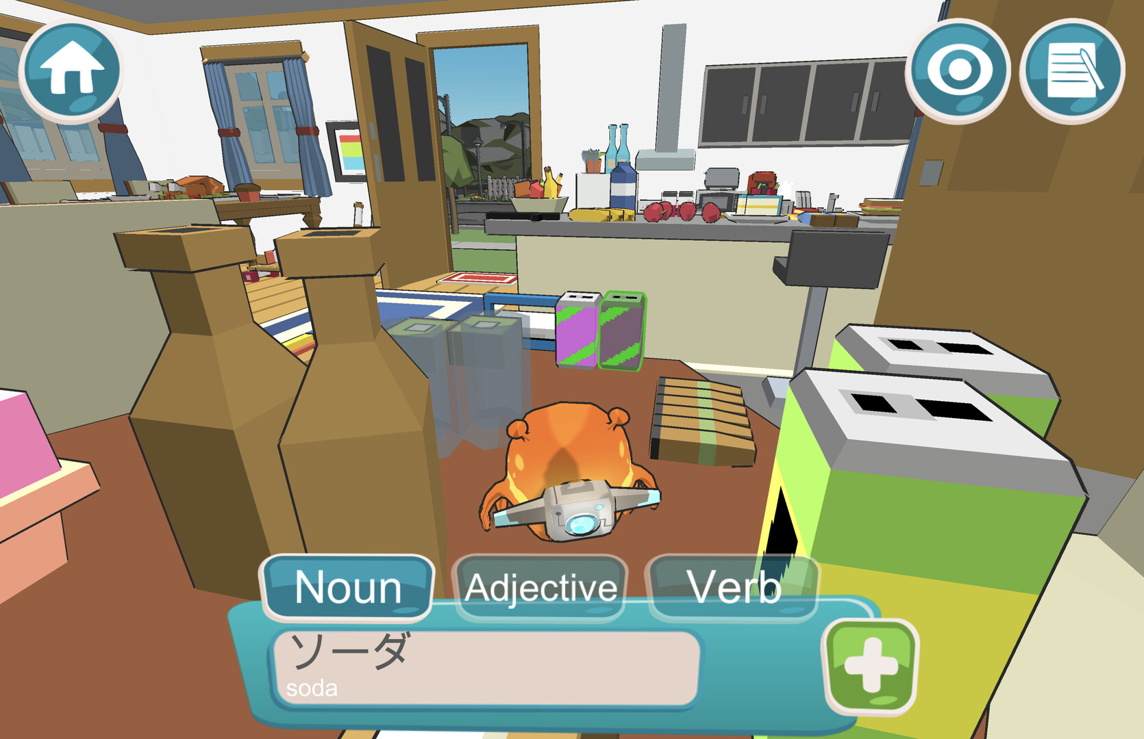 Earthlingo screenshot 10