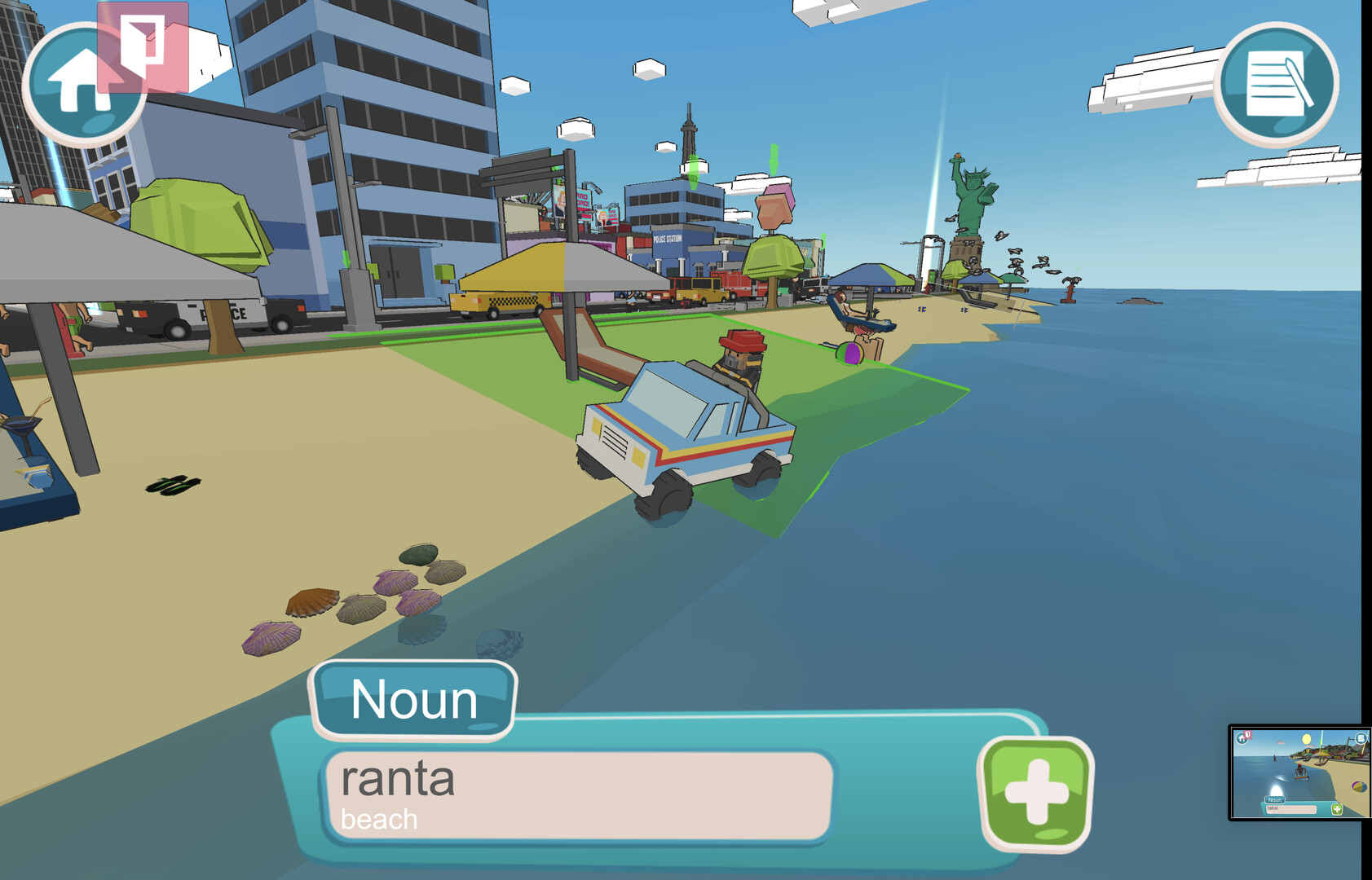 Earthlingo screenshot 12