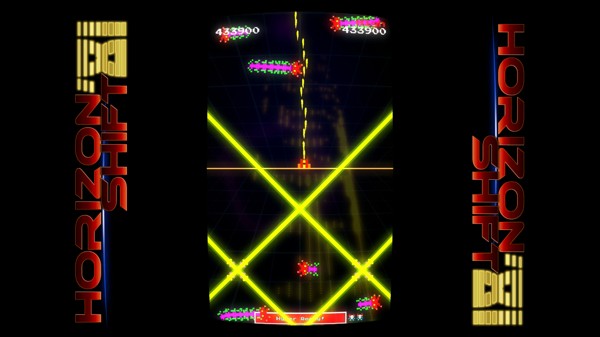 Horizon Shift '81 screenshot 3