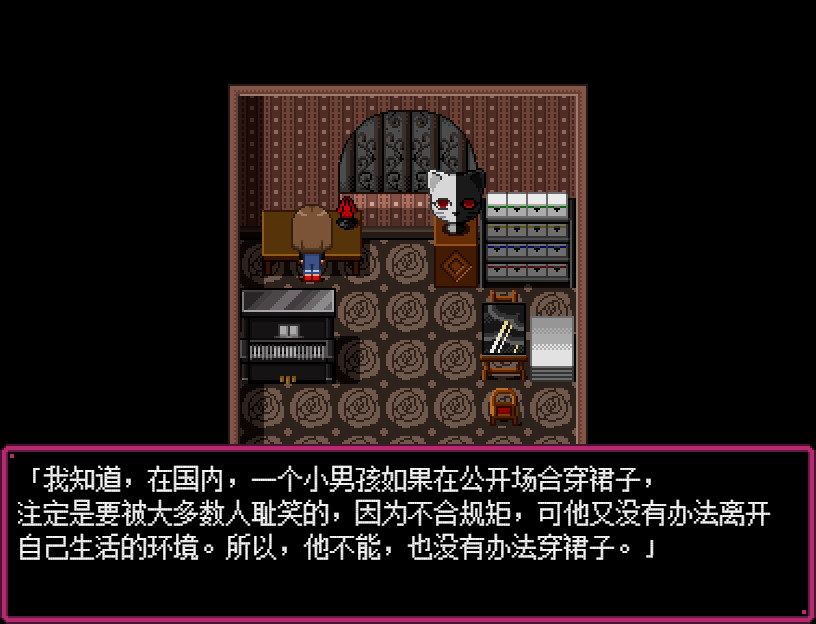 后遗症/Sequela screenshot 5