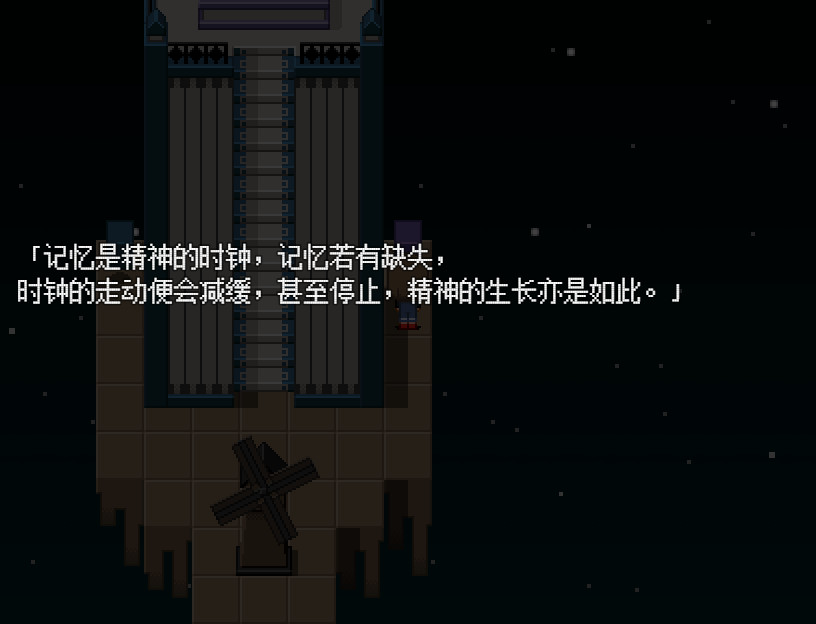 后遗症/Sequela screenshot 6
