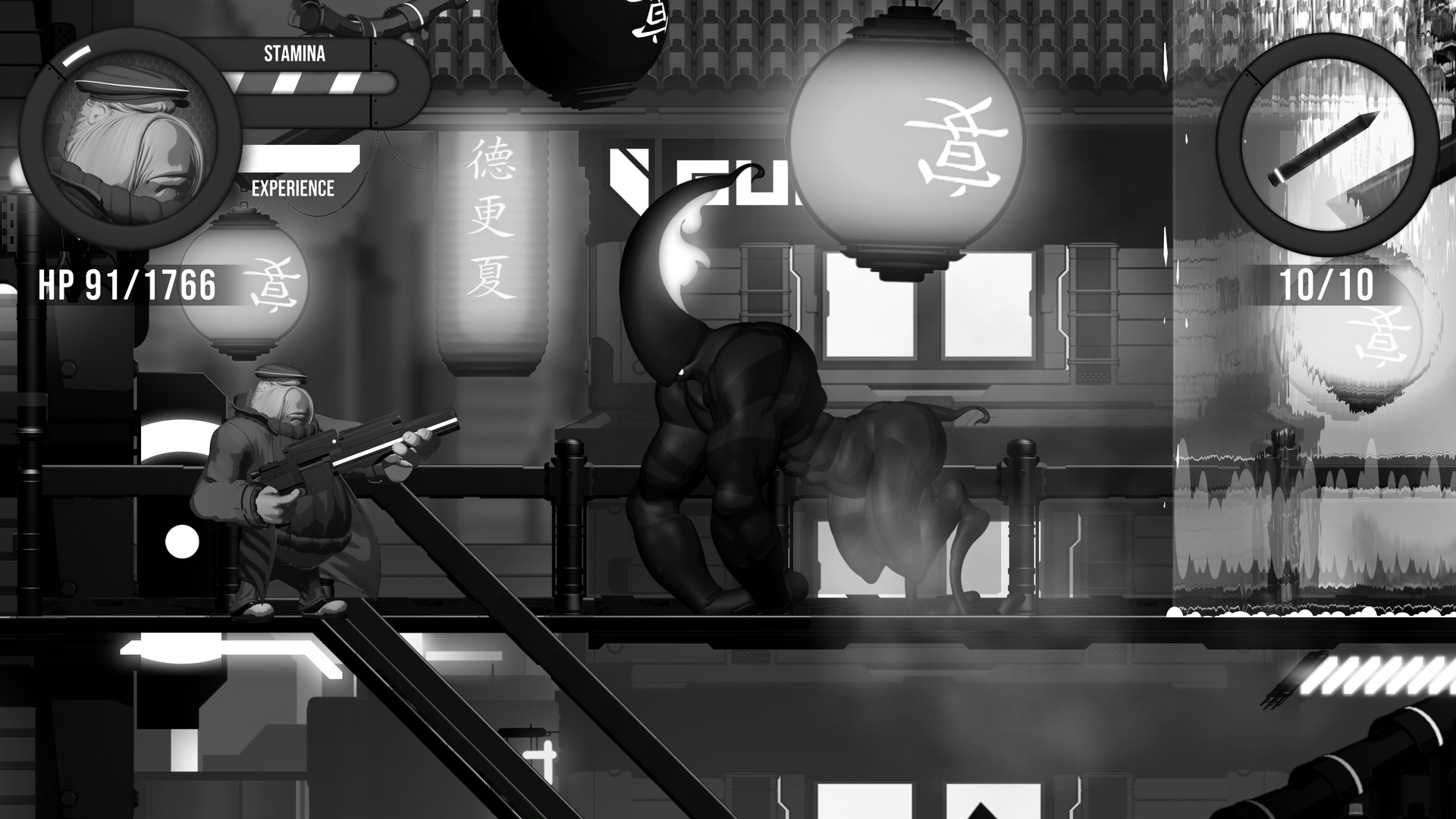 Tartapolis screenshot 10