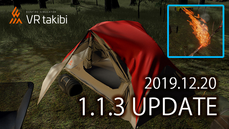 VR takibi screenshot 3