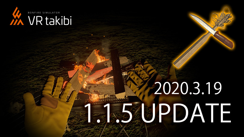 VR takibi screenshot 1