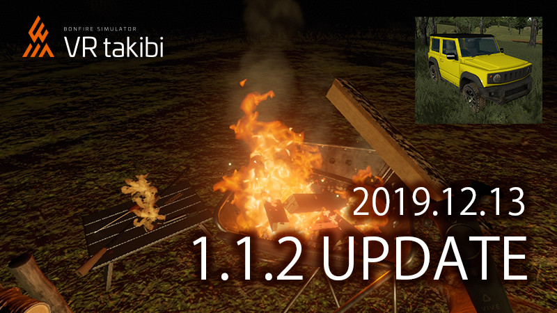 VR takibi screenshot 4