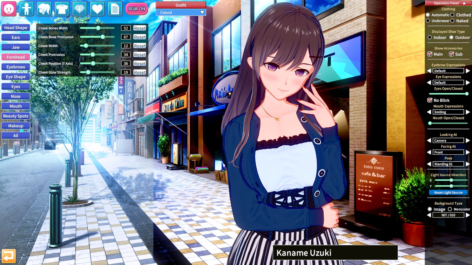コイカツ！ / Koikatsu Party screenshot 3