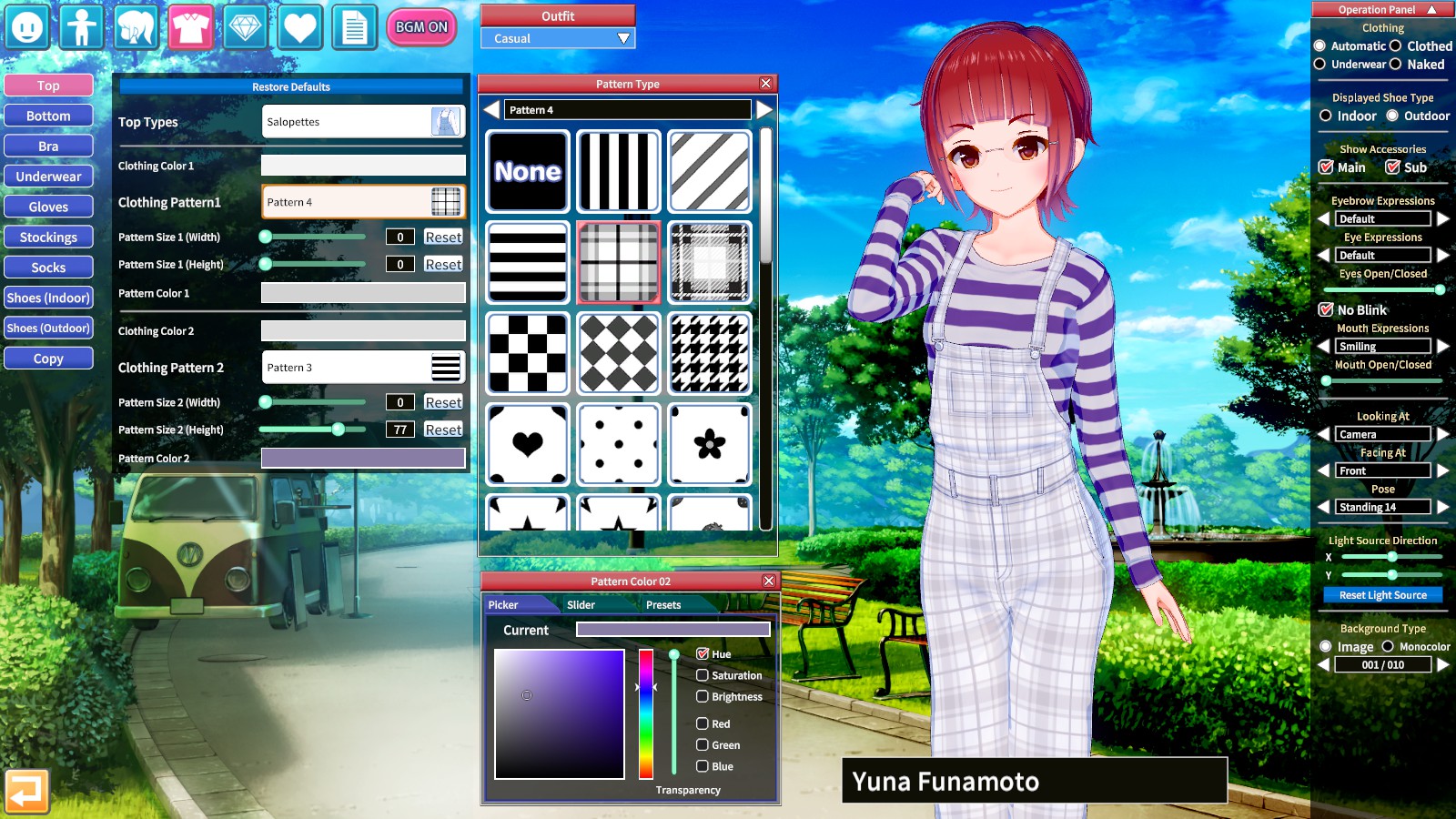 コイカツ! / Koikatsu Party screenshot 5
