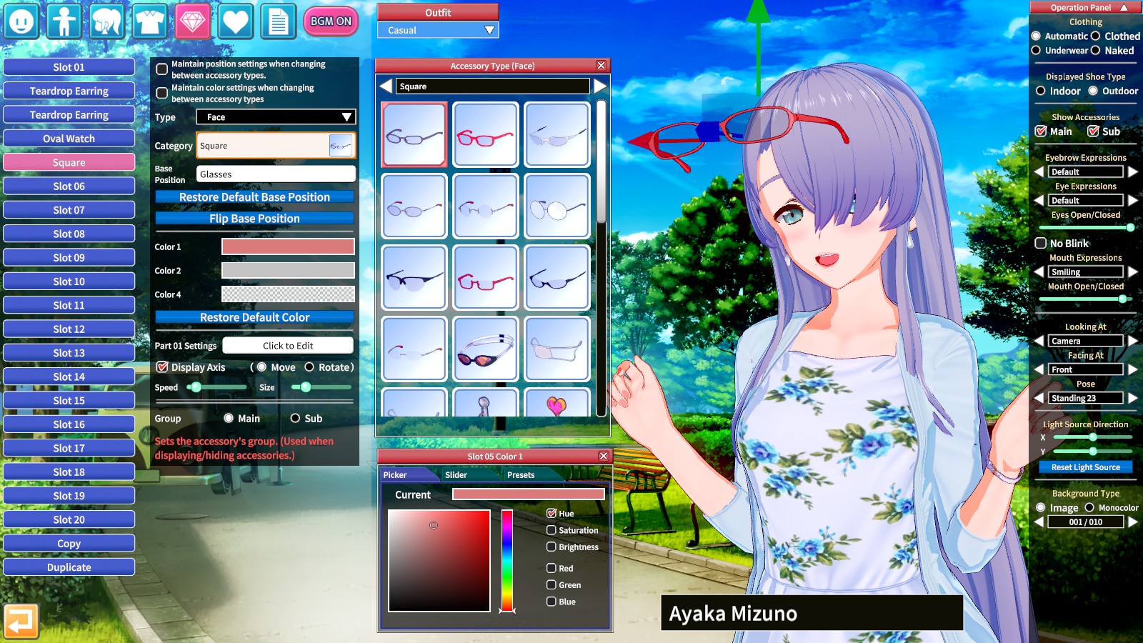 コイカツ! / Koikatsu Party screenshot 6