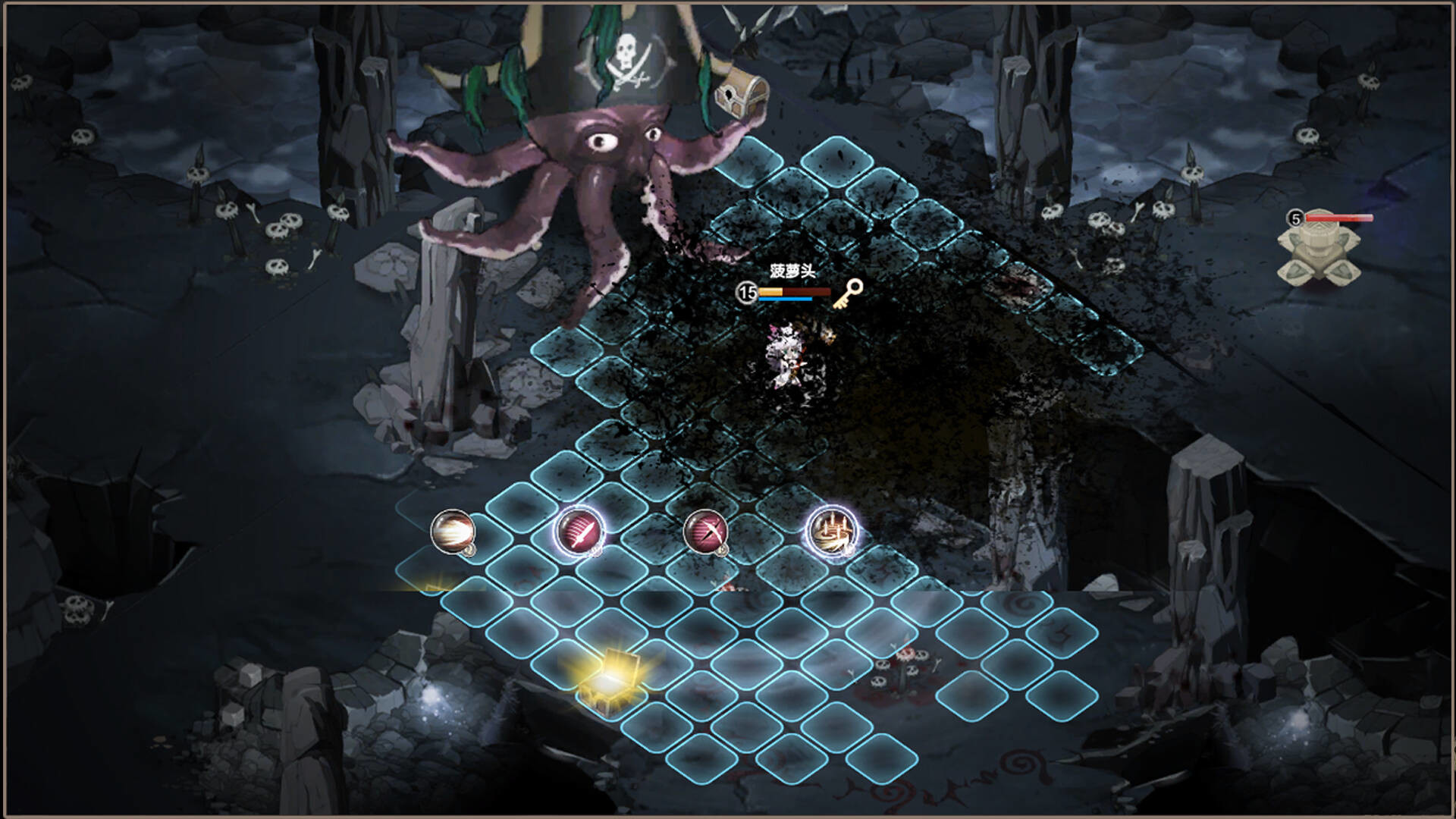 地城蔷薇 screenshot 1