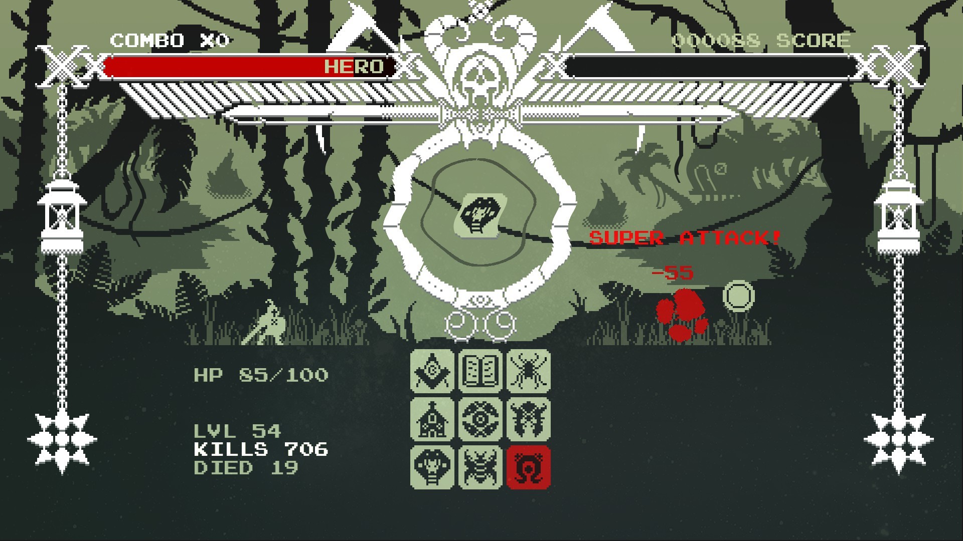 XANARTHRAXIA screenshot 5