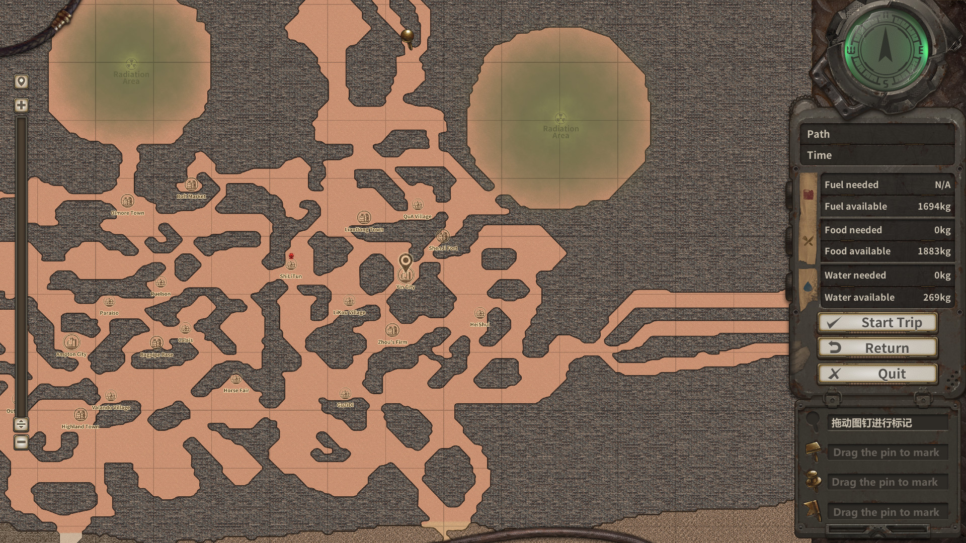 Dust to the End screenshot 6