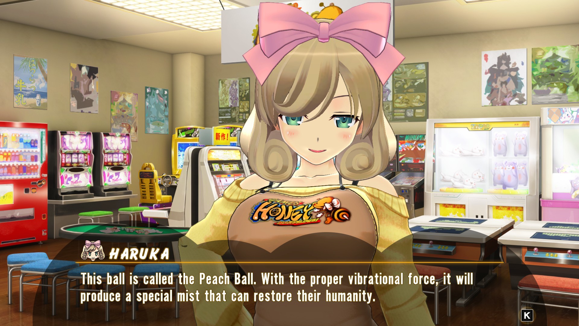 SENRAN KAGURA Peach Ball screenshot 3