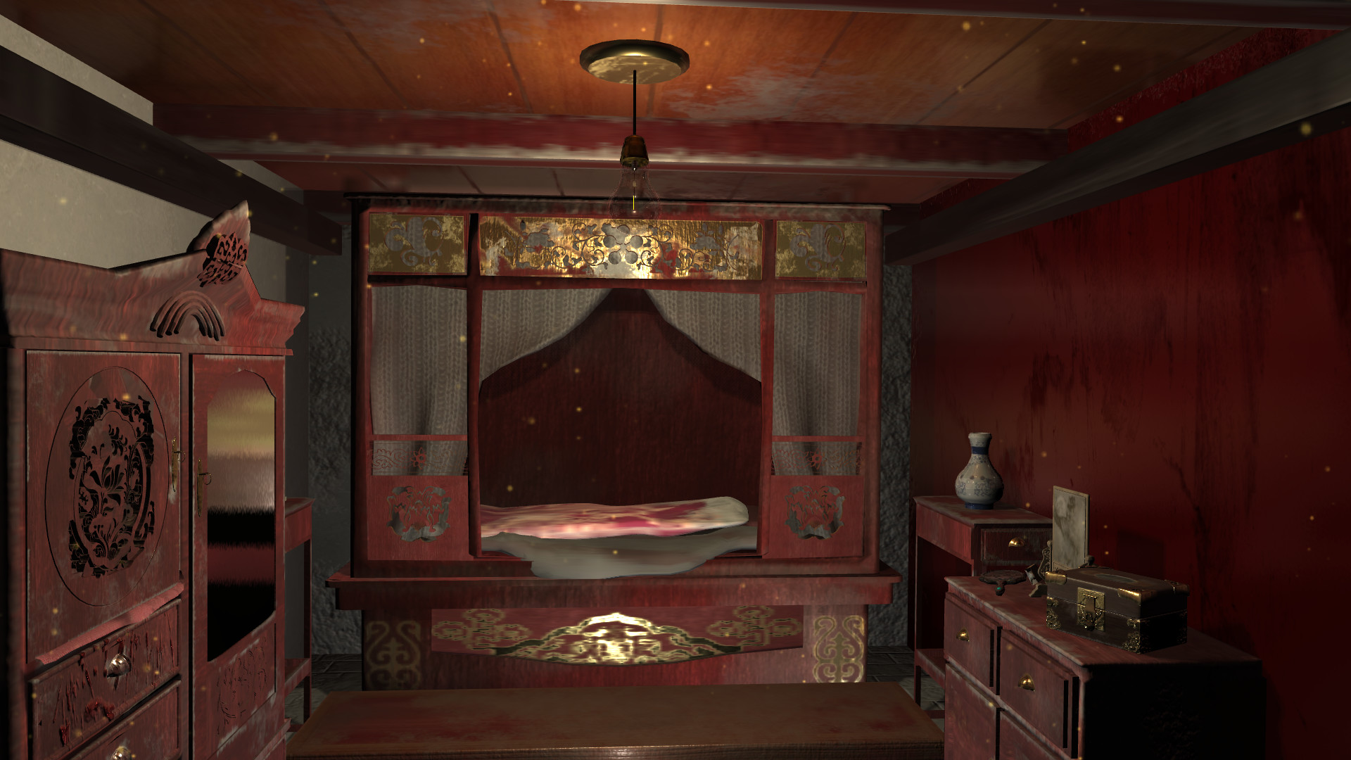 梦涯 screenshot 2