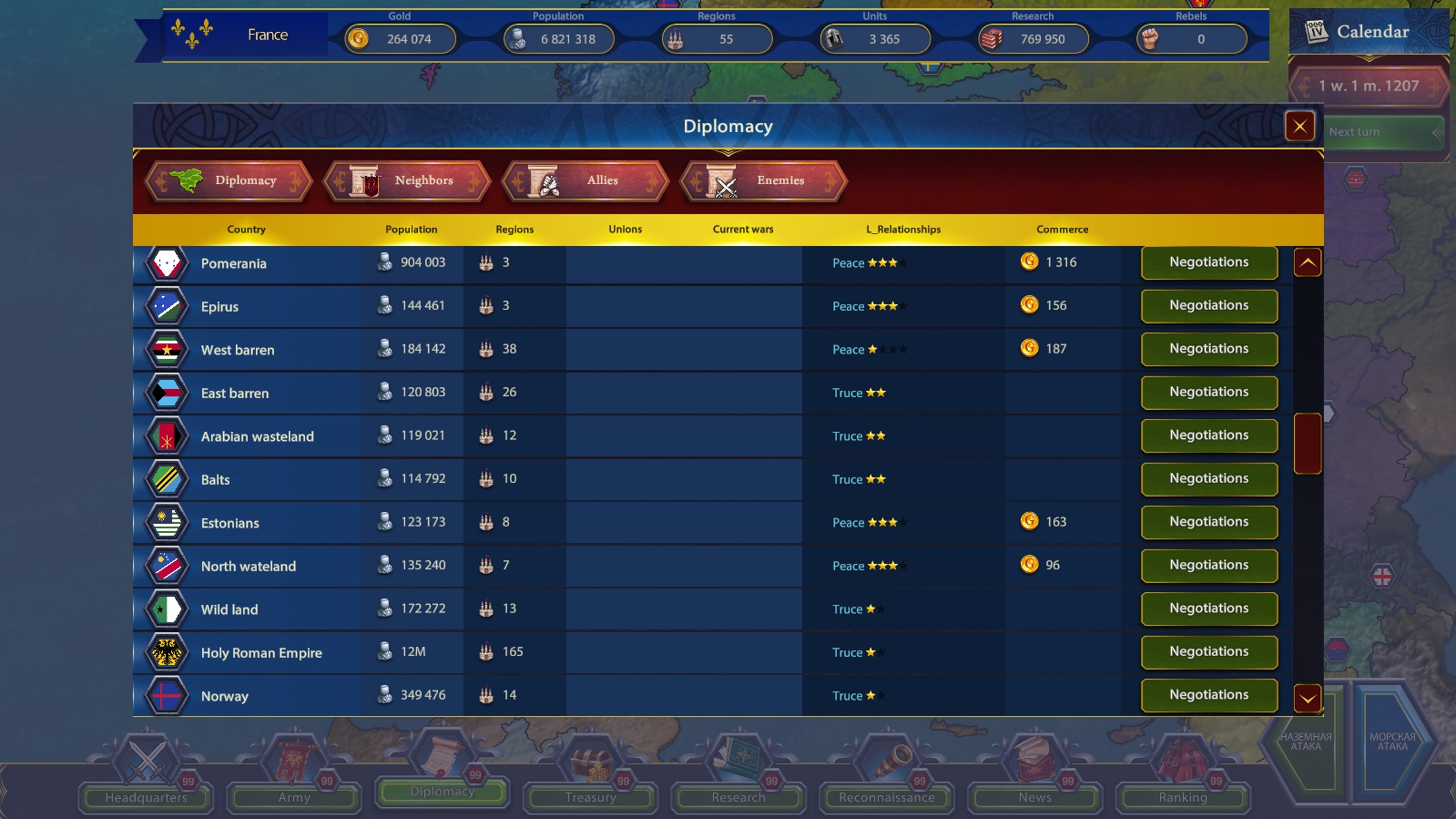 Generals & Rulers screenshot 4