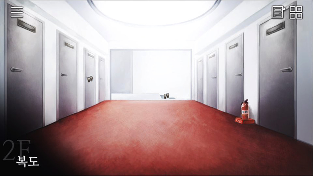 무연 screenshot 14