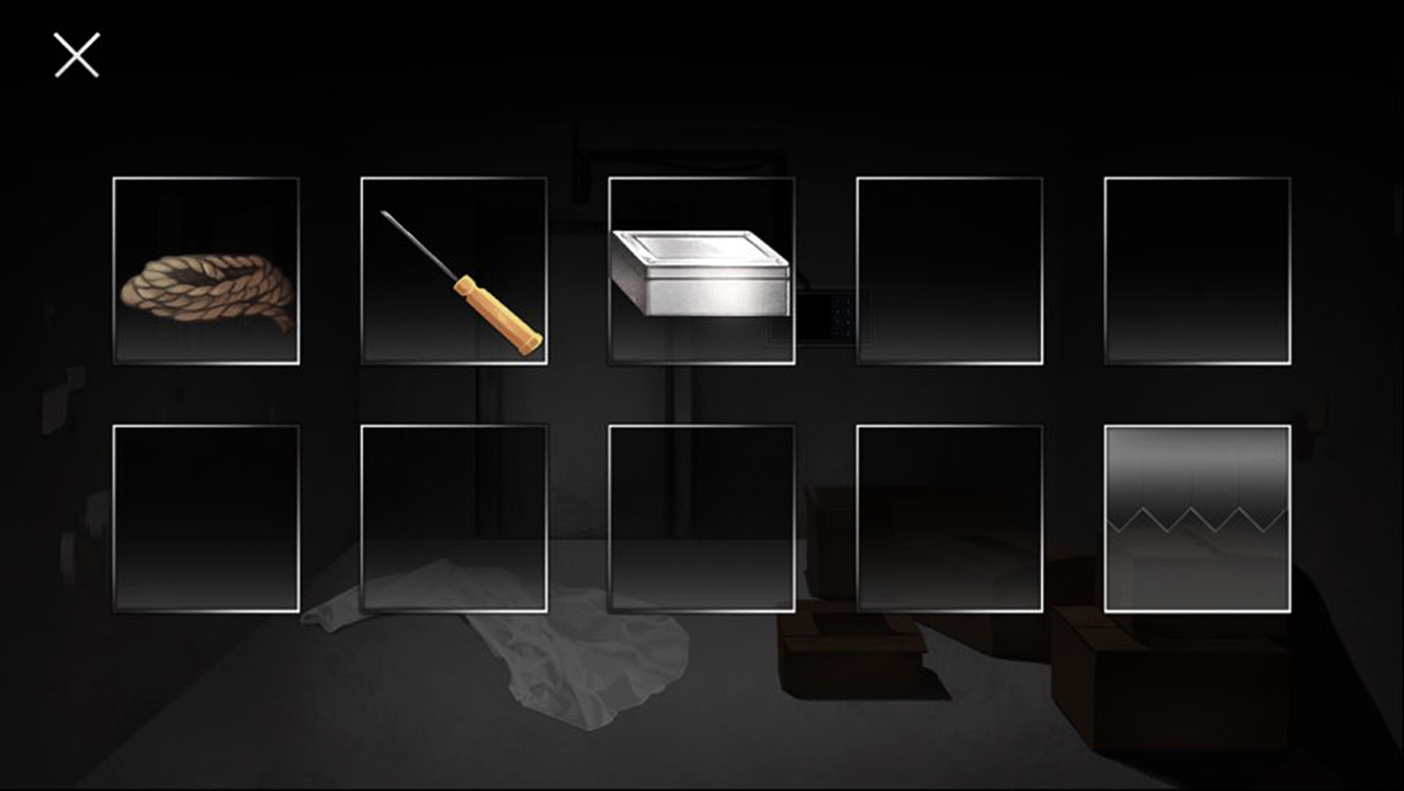 무연 screenshot 13