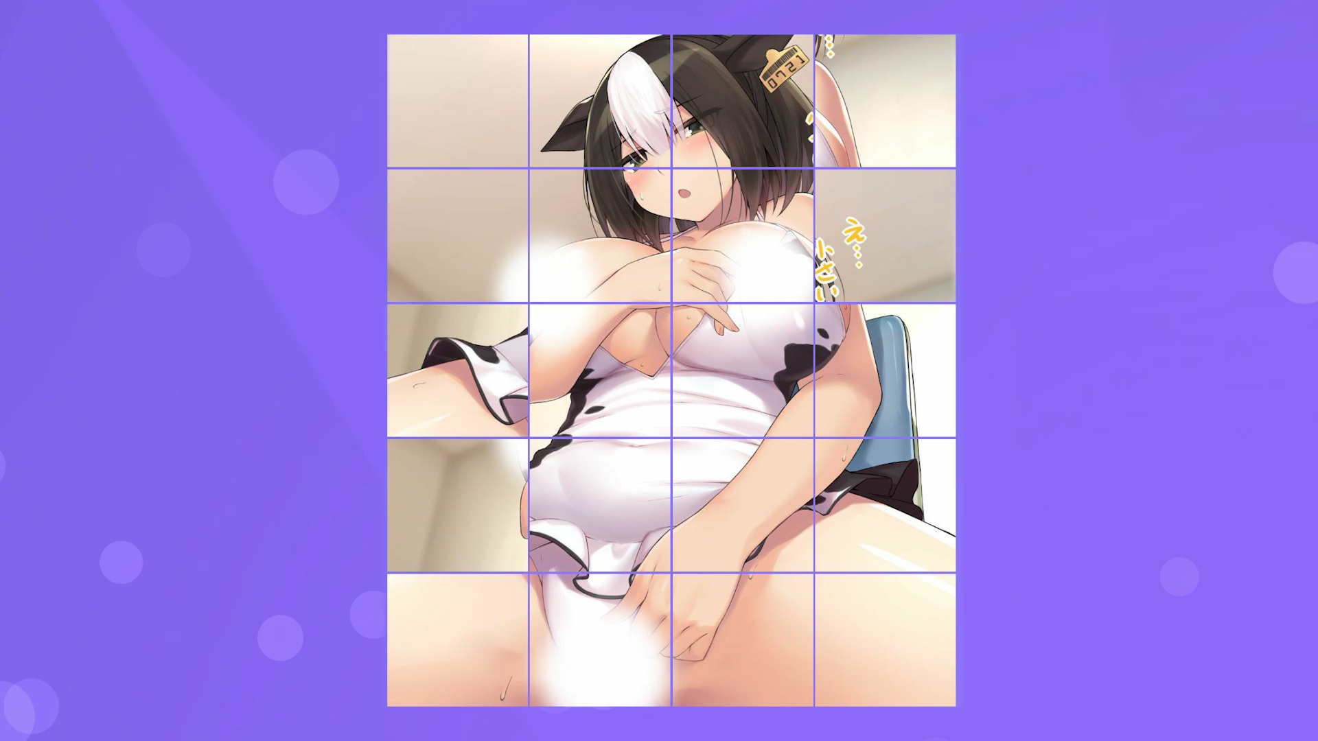 Hentai Cowgirl screenshot 5