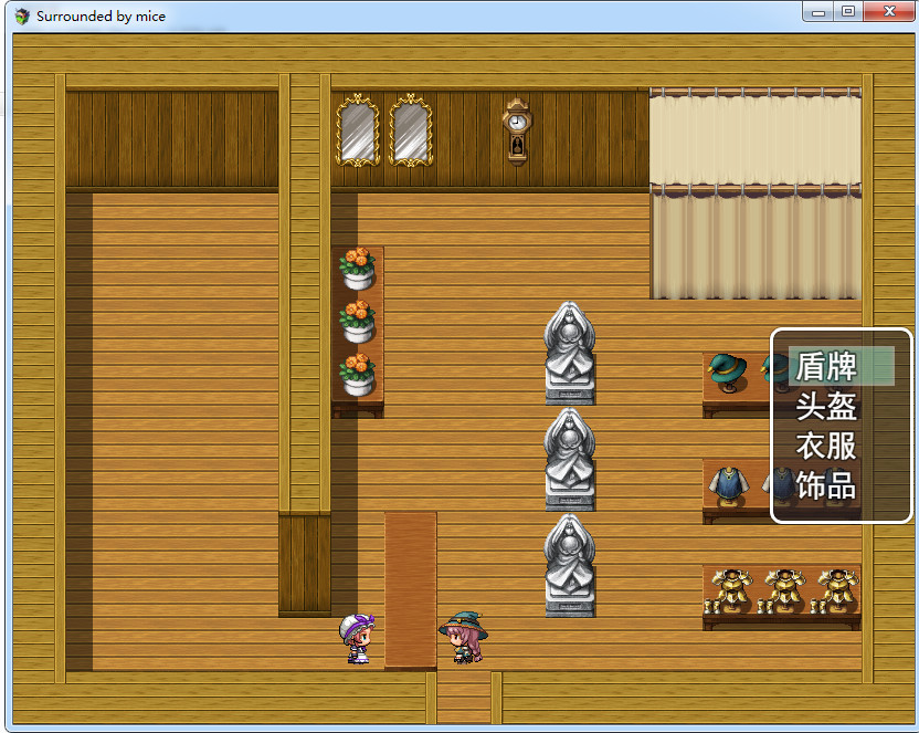 Surrounded by mice screenshot 4