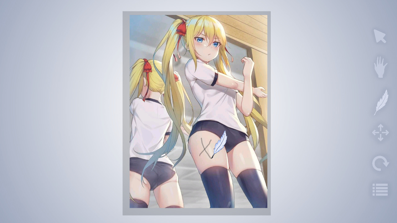 H Chan: Girl screenshot 2