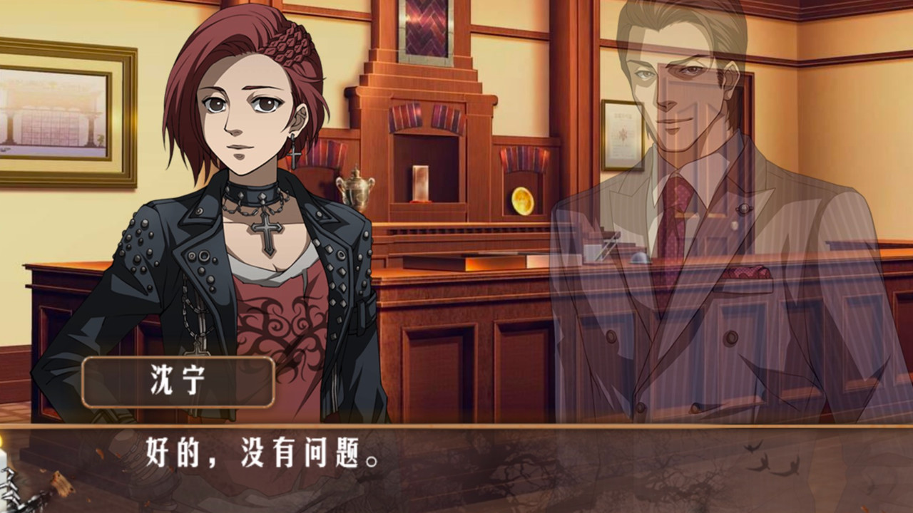 死亡旅店 / Death Inn screenshot 2