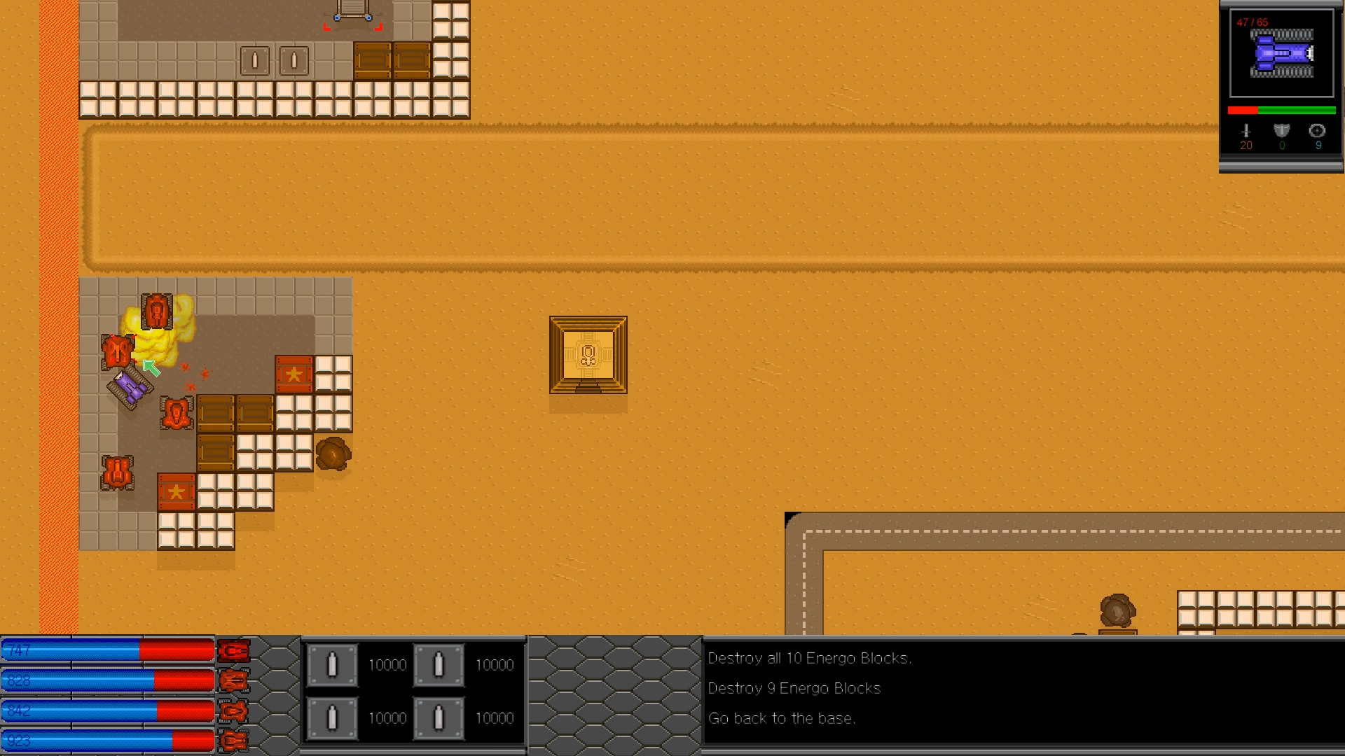 D.A.M.A.G.E screenshot 3