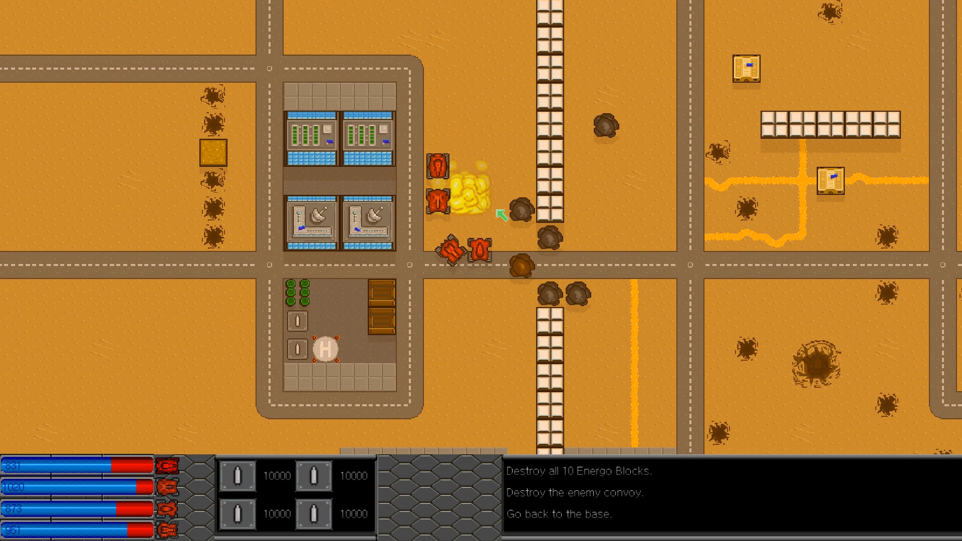 D.A.M.A.G.E screenshot 4