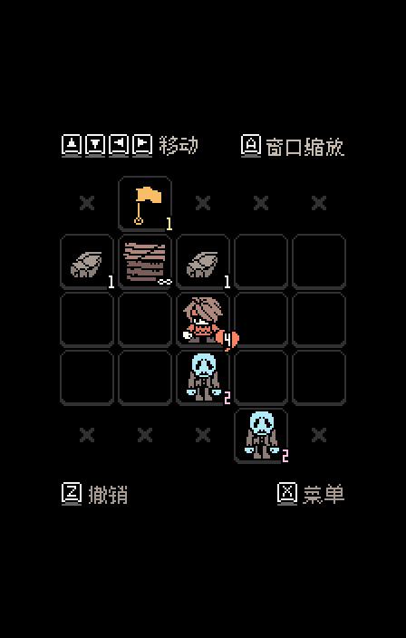 Yet Another Hero Legend 英雄传说又一则 screenshot 2