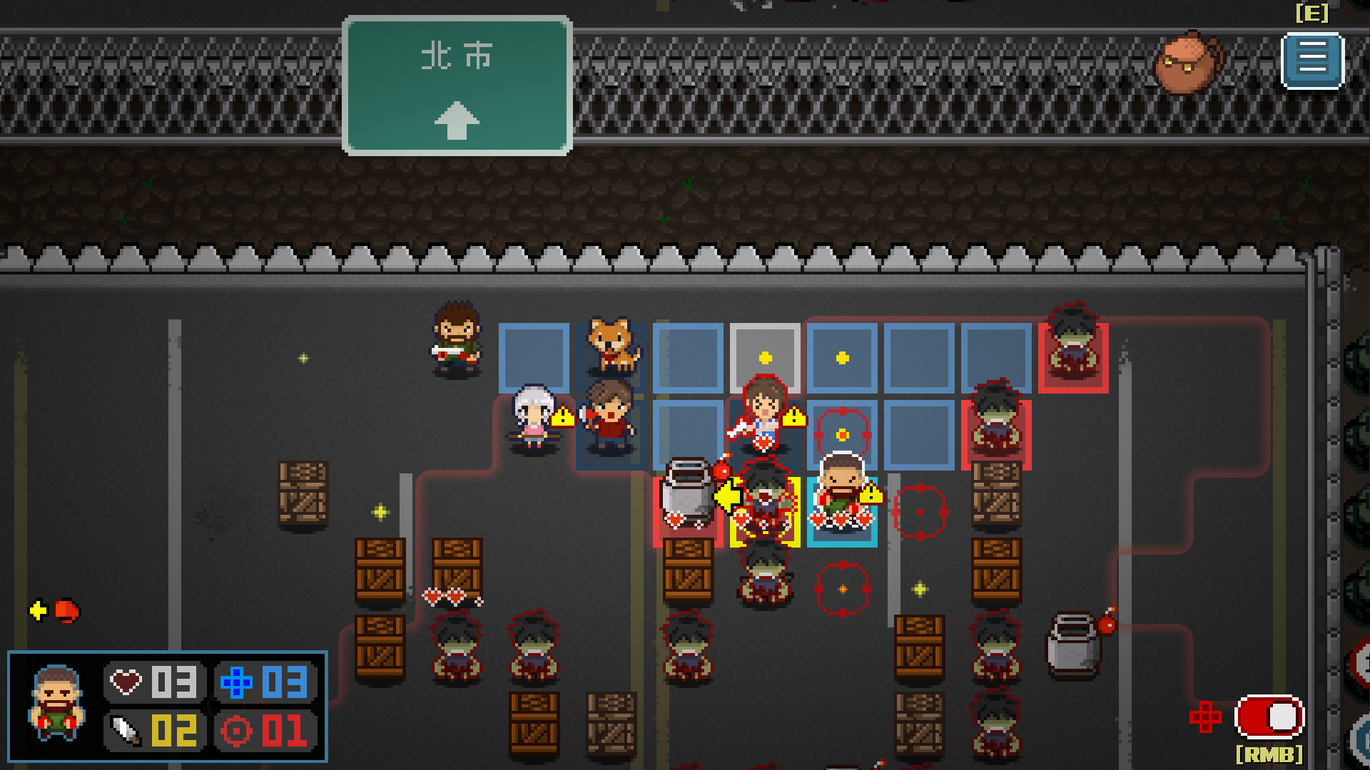Wanna Survive screenshot 8