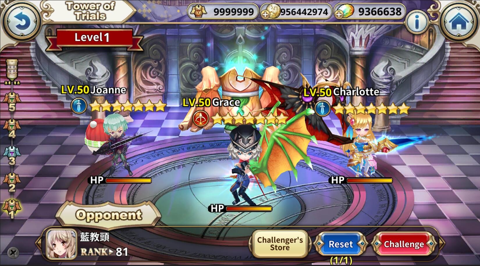 Sacred Sword Princesses screenshot 8