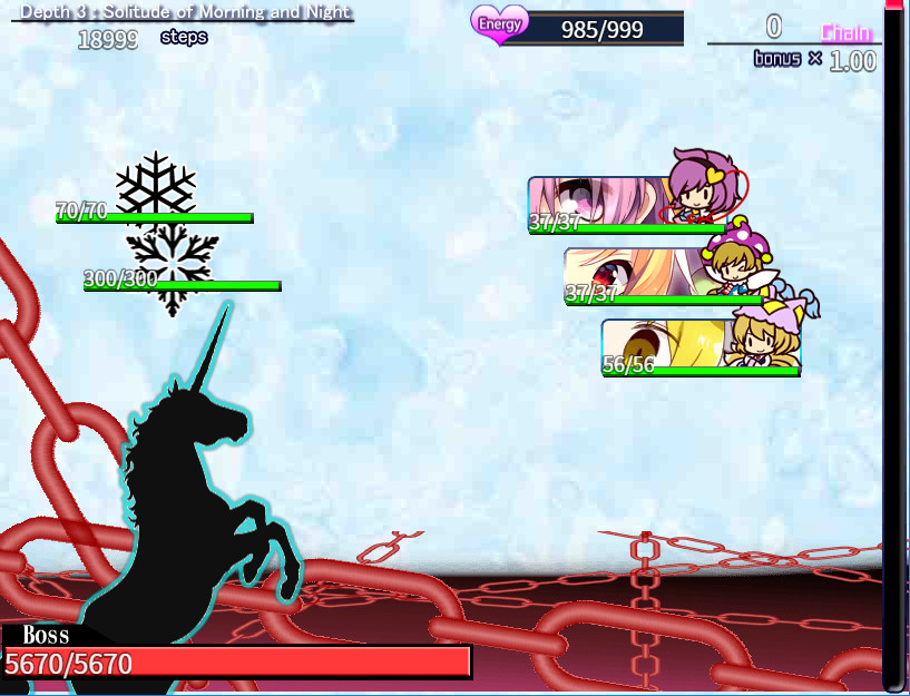 Flandre's dream. - 36000 ft deep - screenshot 2