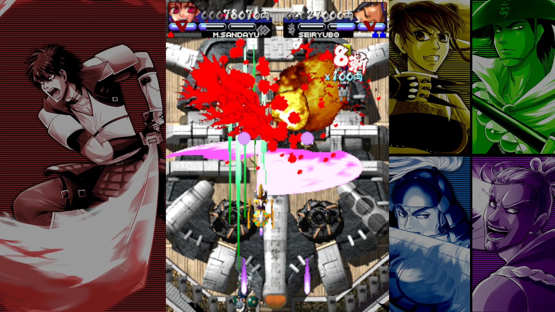 VASARA Collection screenshot 6