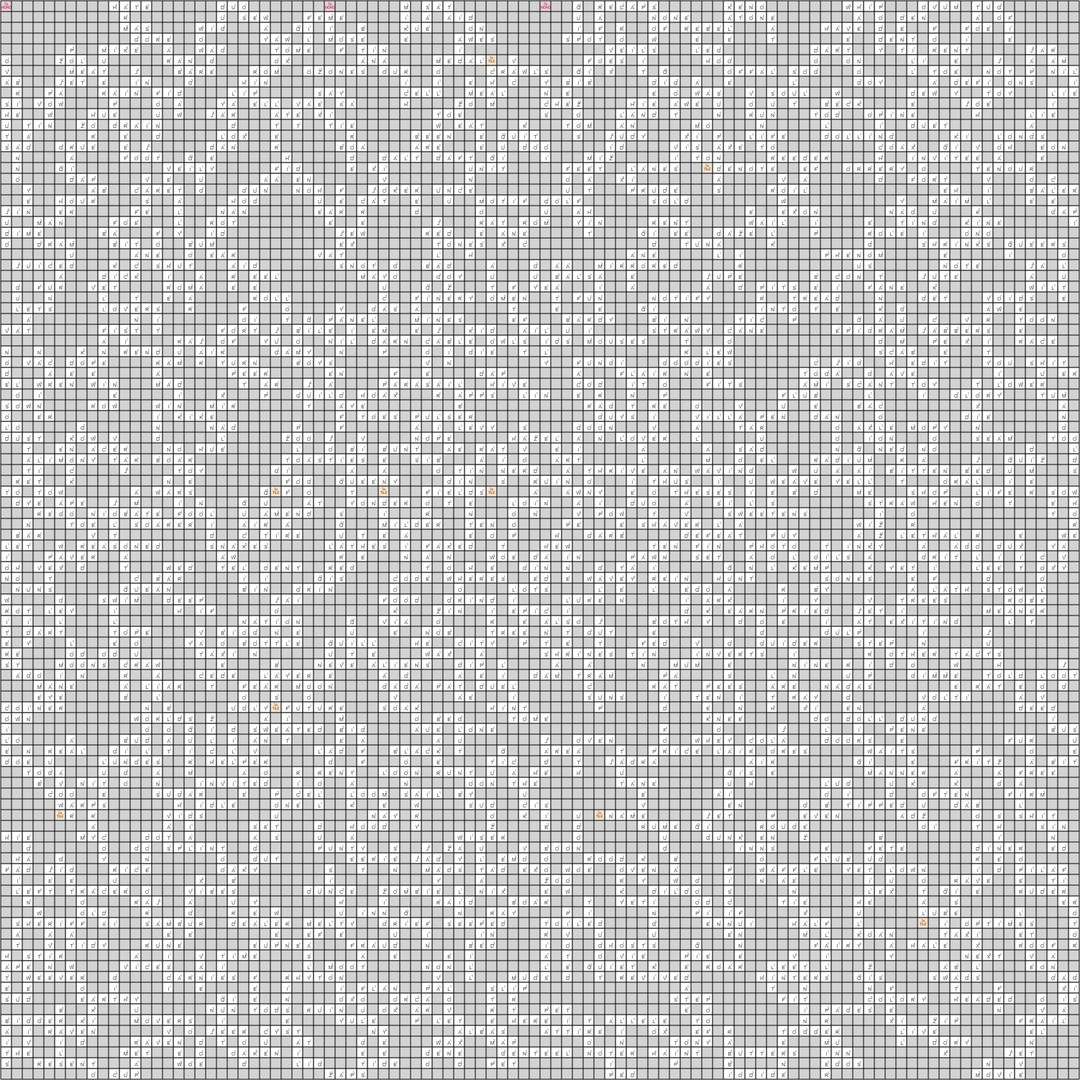 Spelling Quest Online screenshot 5
