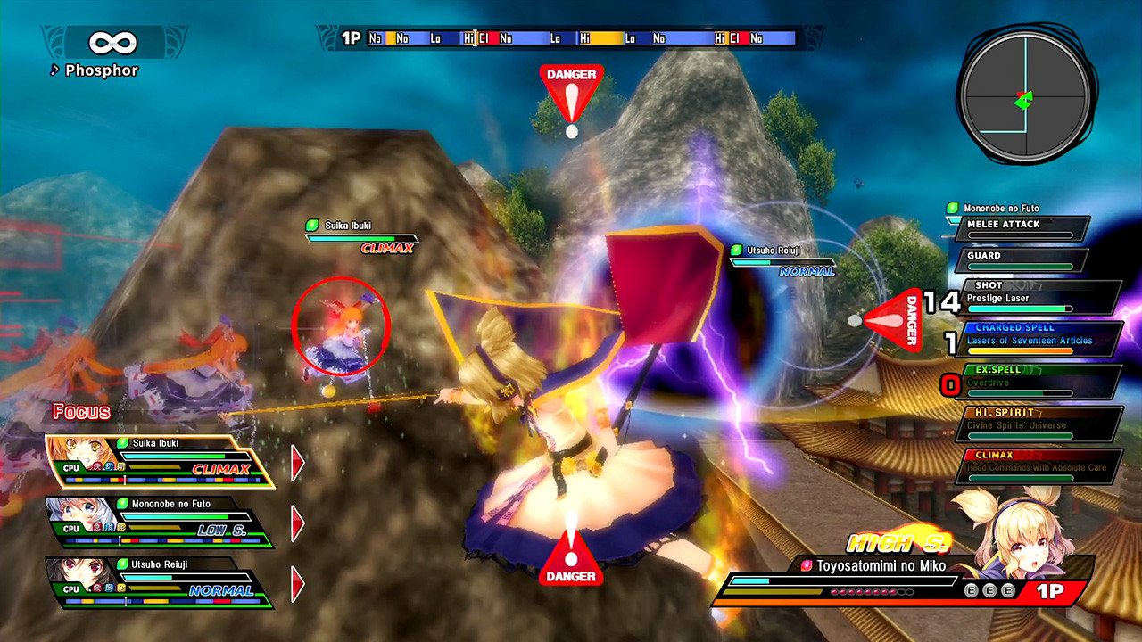 TOUHOU SKY ARENA MATSURI CLIMAX screenshot 1