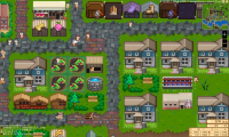 Your Island -KIMI NO SIMA- screenshot 4