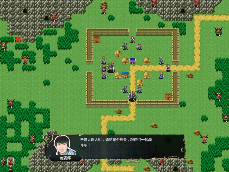 《鬼畜战记:金坷垃传说》 screenshot 3