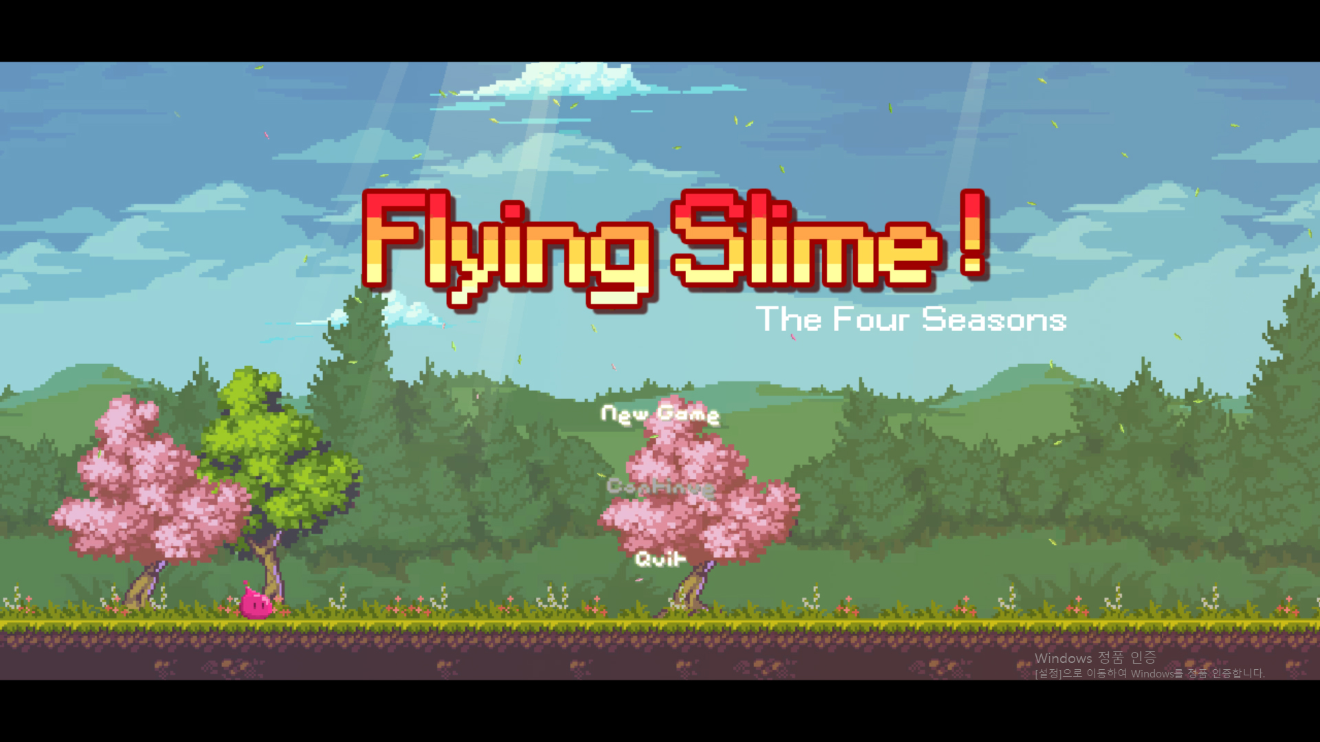 Flying Slime! screenshot 1