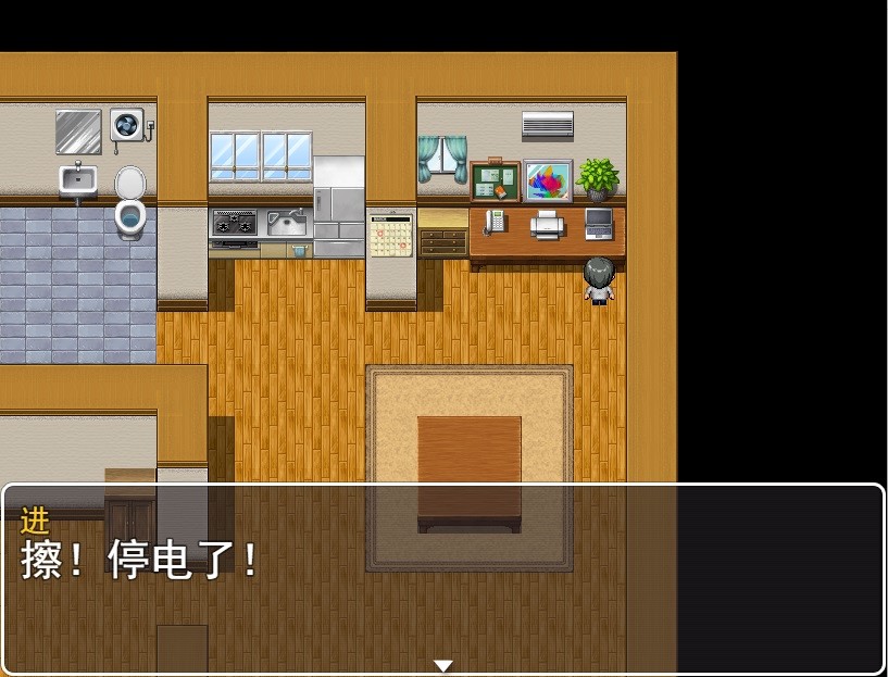Boy VS Genius 贫穷少年与校园名人的生死对决 screenshot 8