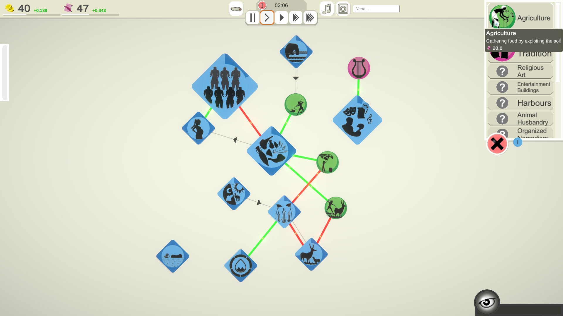 Orbi Universo screenshot 1