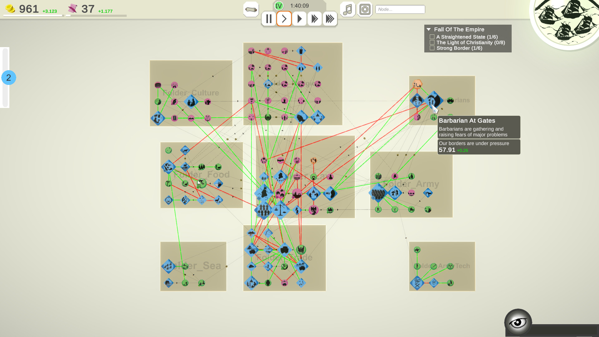 Orbi Universo screenshot 7
