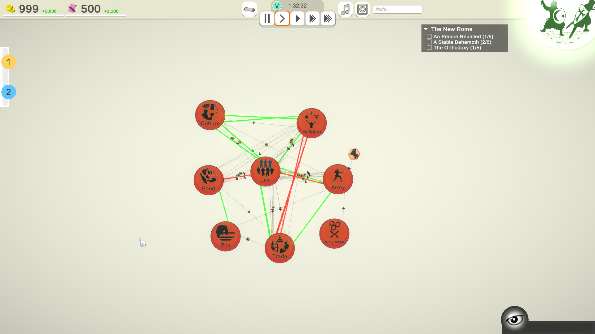 Orbi Universo screenshot 10