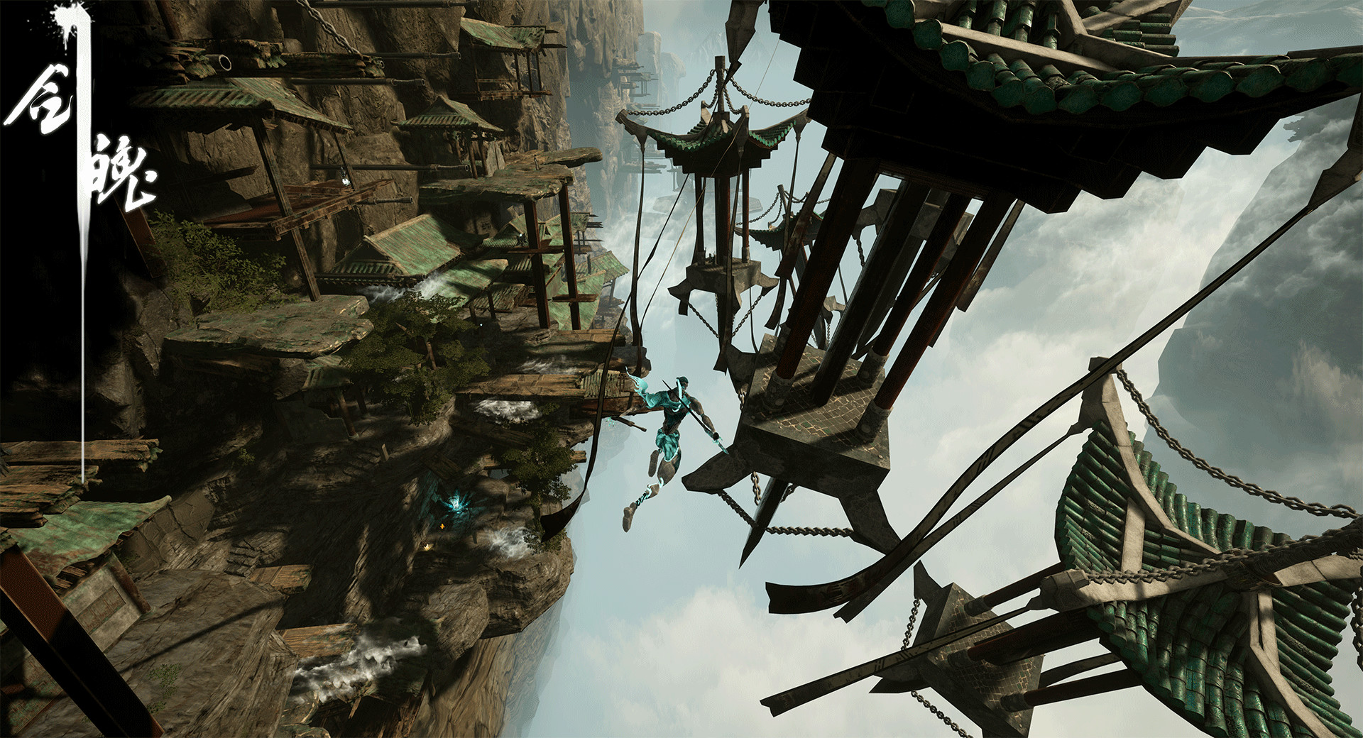Souls of Blades screenshot 13
