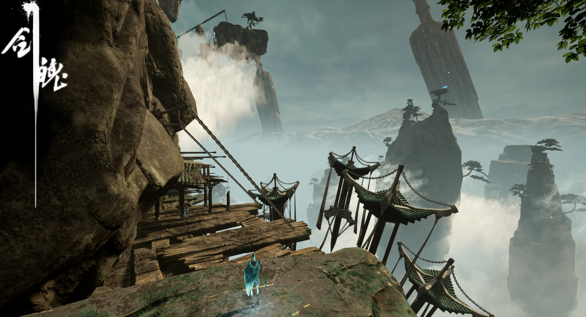 Souls of Blades screenshot 7