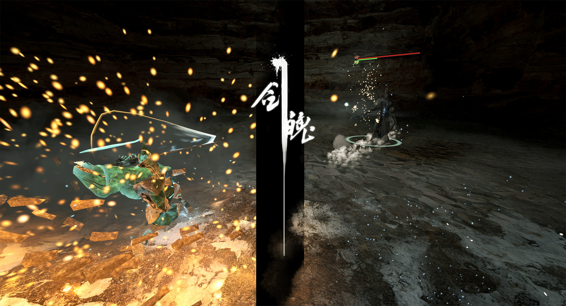 Souls of Blades screenshot 3